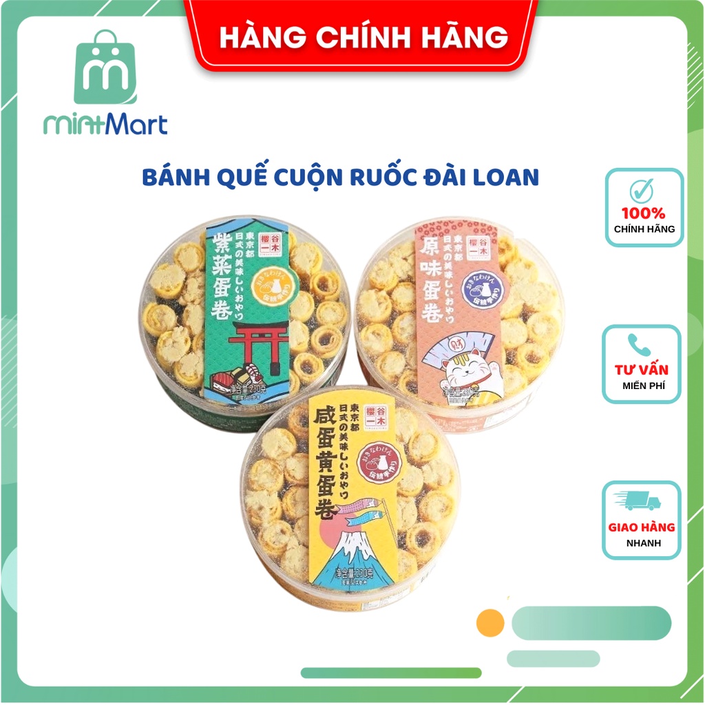 Bánh Quế Chà Bông Cuộn Rong Biển Đài Loan Hộp 230gr