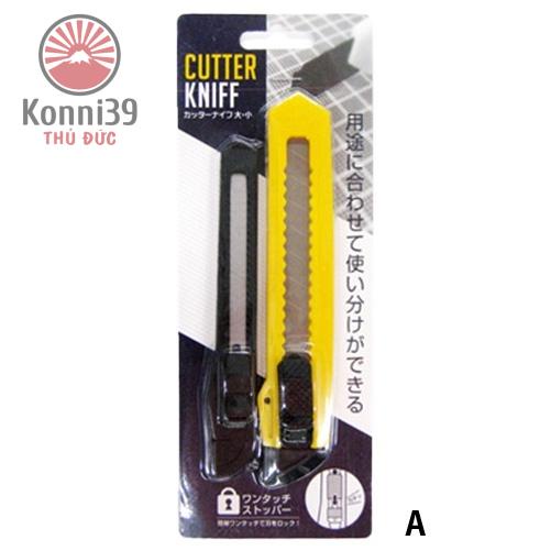 SET 2 DAO RỌC GIẤY LỚN NHỎ MITSUKI