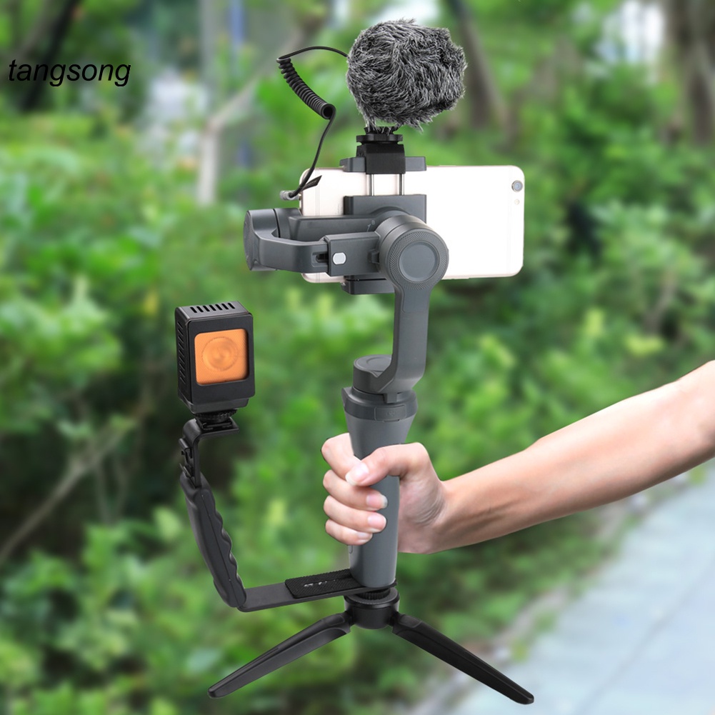 Ngàm giá đỡ chữ L 1/4 cho DJI
 | BigBuy360 - bigbuy360.vn