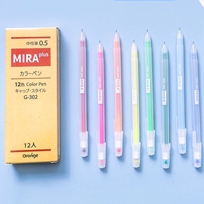 BOX 12 bút gel MÀU Mira Hàn Cuốc, Ngòi 0.5MMM- StudywithNgan-boxbut07