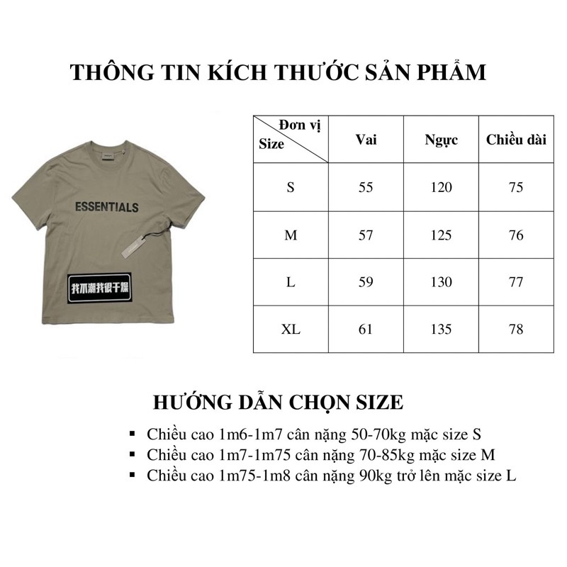 Áo thun Fear Of God FOG Essentials SS20 bản cao cấp chuẩn form âu, Áo tee Essentials in chữ silicon