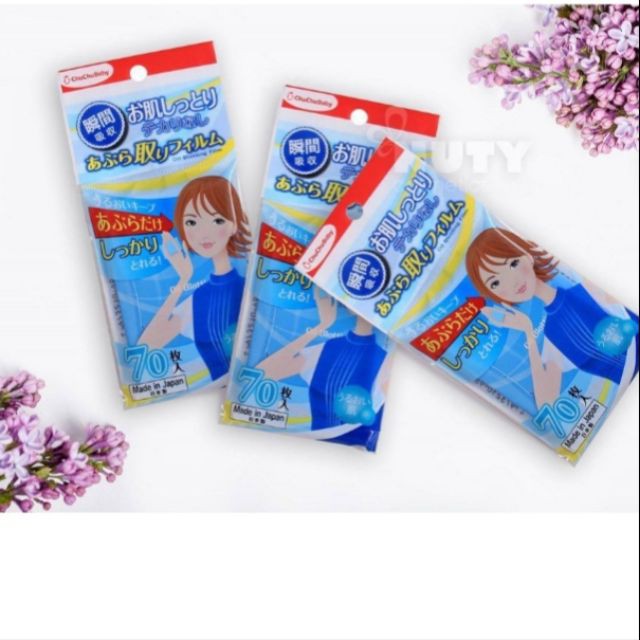 COMBO 5 GÓI PHIM THẤM DẦU CHUCHU BABY (70 tờ)