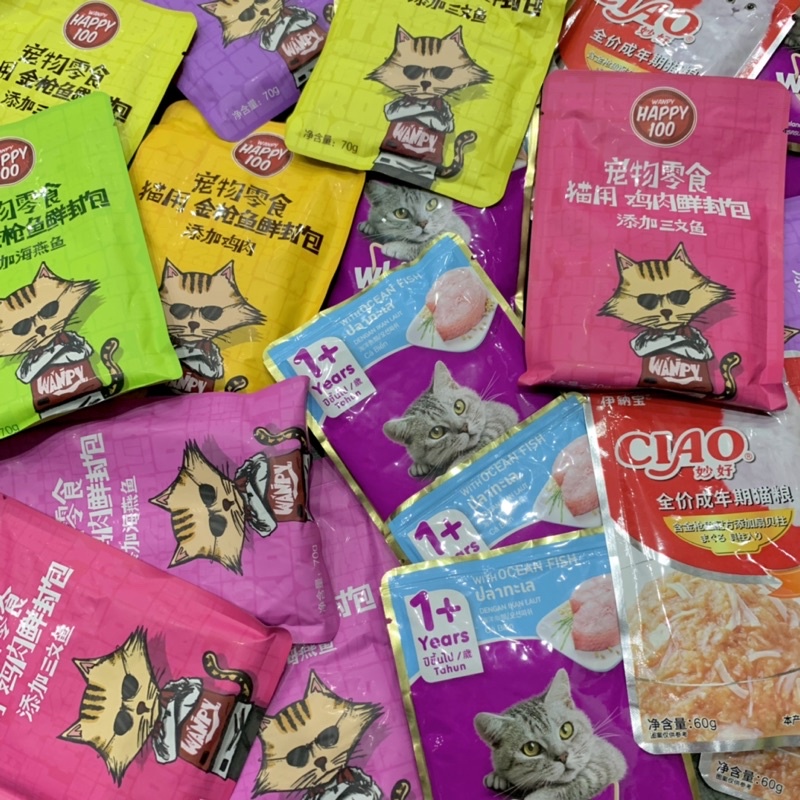 COMBO 20 gói Pate các vị - Thức ăn dành cho mèo