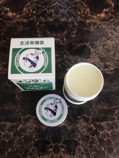 DẦU CÙ LÀ MENTURM CỦA NHẬT 85g