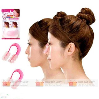 KẸP NÂNG MŨI TIỆN DỤNG