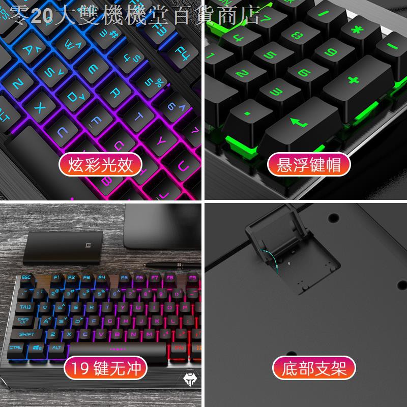 Bàn Phím Cơ Có Dây Cho Laptop / Máy Tính | BigBuy360 - bigbuy360.vn