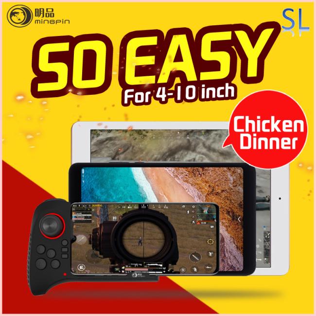 G5 Wireless Bluetooth Gamepad Handle Controller Game Pad Joystick for Android Smartphone for PUBG