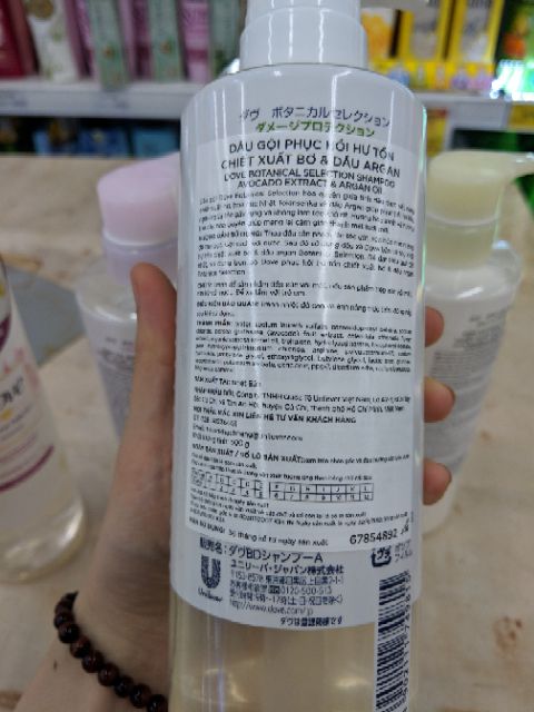 DẦU GỘI/XẢ DOVE NHẬT BẢN 500ML NHẬP KHẨU CHÍNH HÃNG