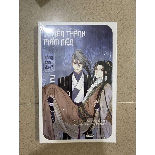 Combo postcard và pop up