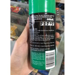 Bọt Cạo Râu Gillette Chai 175g