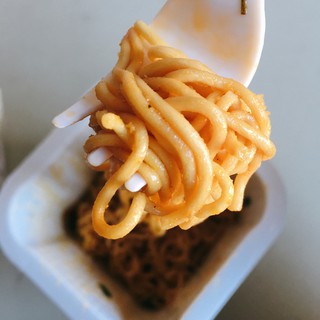 [2 VỊ MỚI TINH] Mì trộn Spaghetti KOOL tô 105g.
