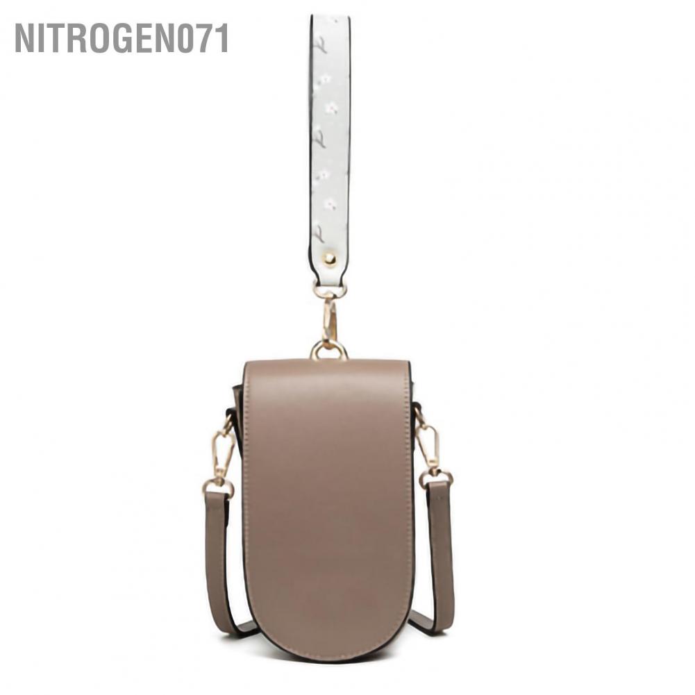 Nitrogen071 Nitrogen071 PU Mobile Phone Bag Simple Beautiful One Shoulder Design Layered Cellphone Small Pouch for Women