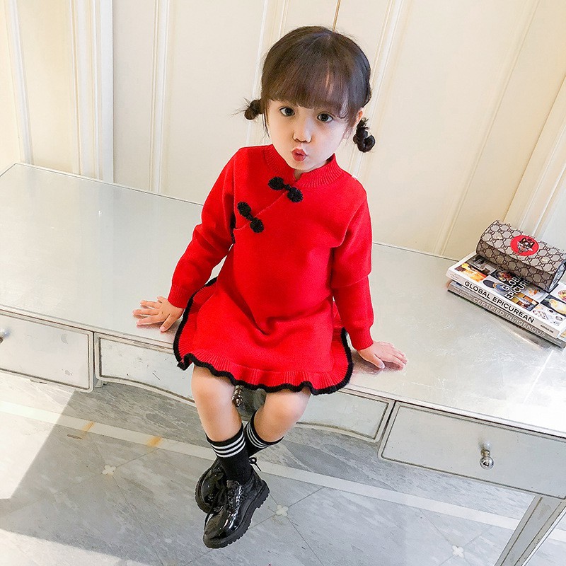 HUGHS Kid's Fashion