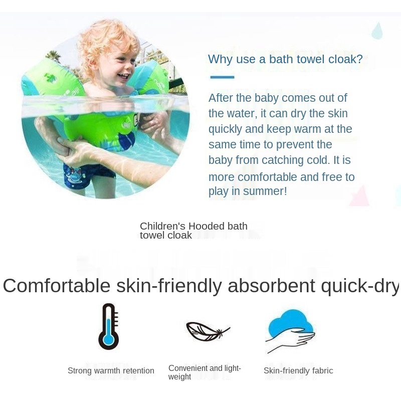 Khăn choàng tắm cỡ lớn có mũ trùm thấm hút nhanh khô cho bé
