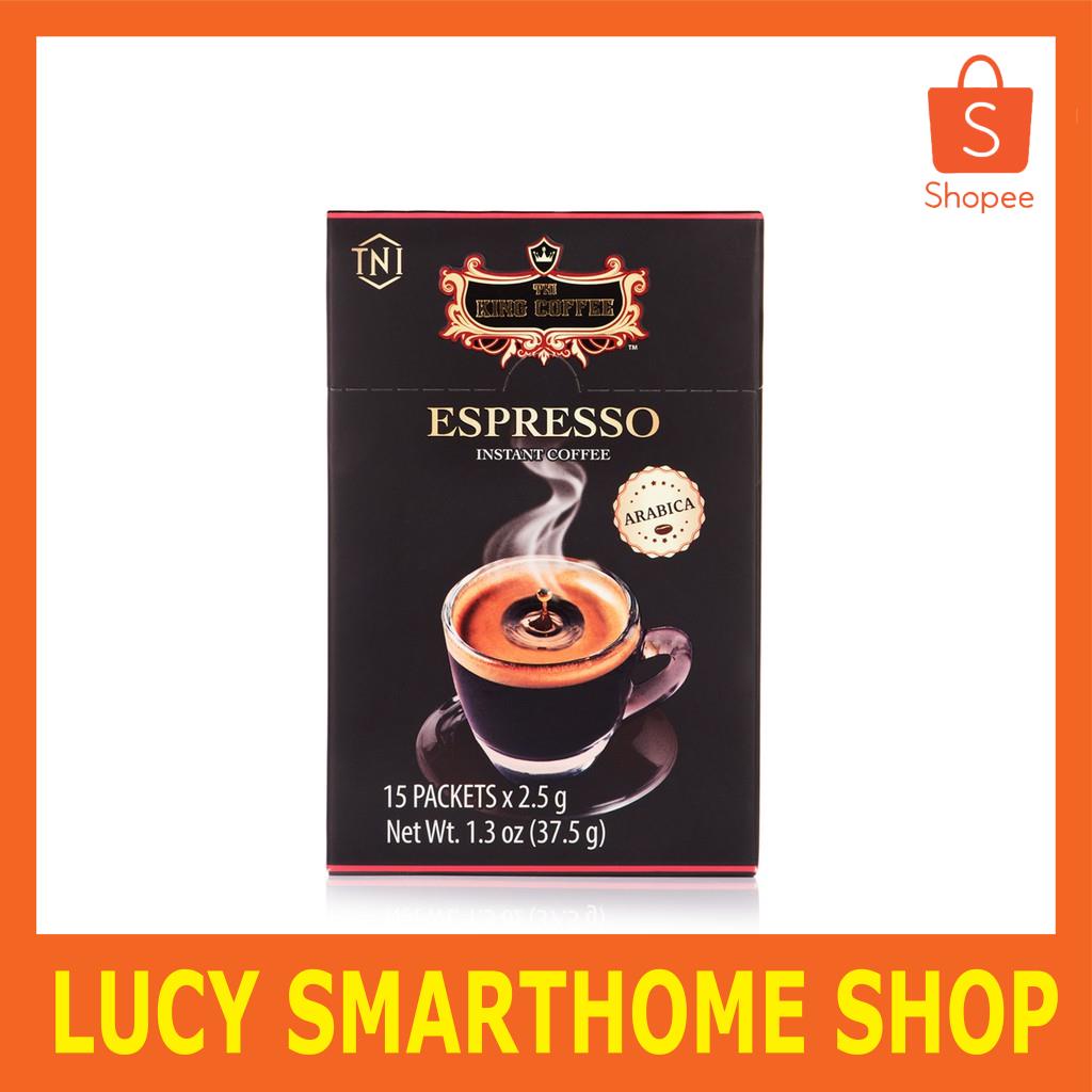 Cà Phê Đen Hòa Tan Espresso KING COFFEE - Hộp 15 gói x 2.5g - Arabica café hòa tan đậm hương vị cà phê Ý