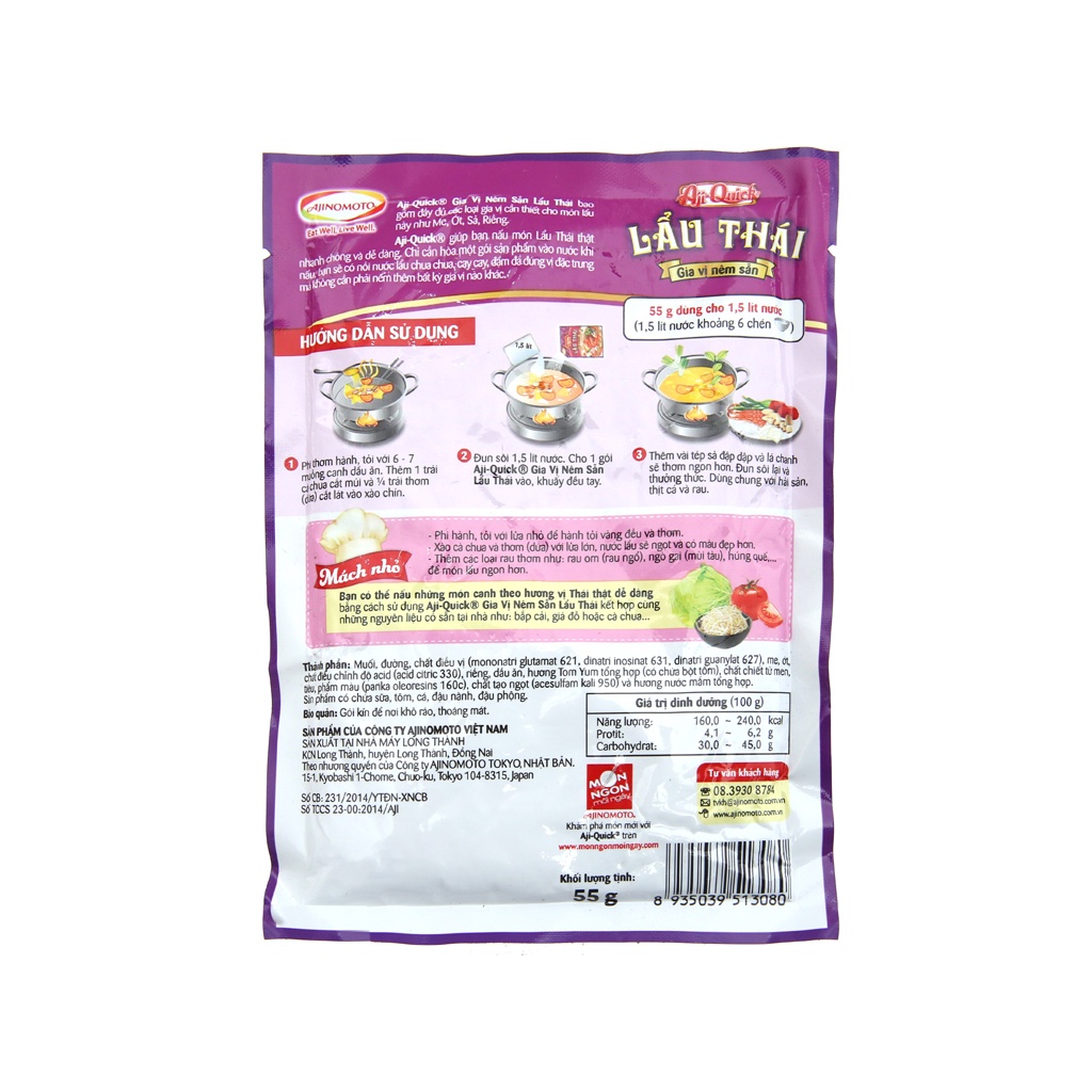 Gia vị lẩu Thái Aji Quick lốc 6 gói loại 50g