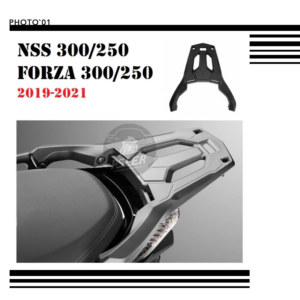 Giá Đỡ Phía Sau Chuyên Dụng Cho Xe Honda Forza 300 Forza 250 NSS300 NSS250 2019 2020 2021