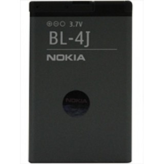 Pin Nokia 5800 (BL-4J) Nokia 5800