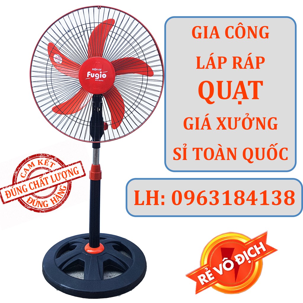 [FREESHIP TỪ 50K] QUẠT LỠ CÔNG NGHIỆP FUGIO