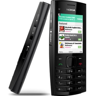 Điện thoại nokia cổ 2 sim x2 02 giá rẻ