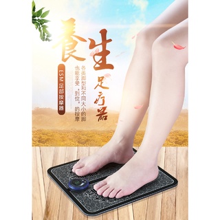 Máy Massage Chân EMS Có Điều Khiển