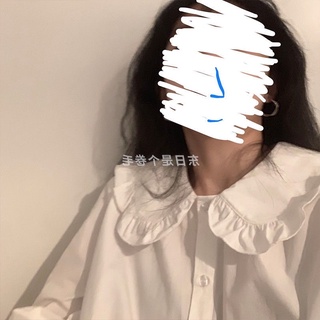 ÁO SƠ MI BÁNH BÈO TIỂU THƯ