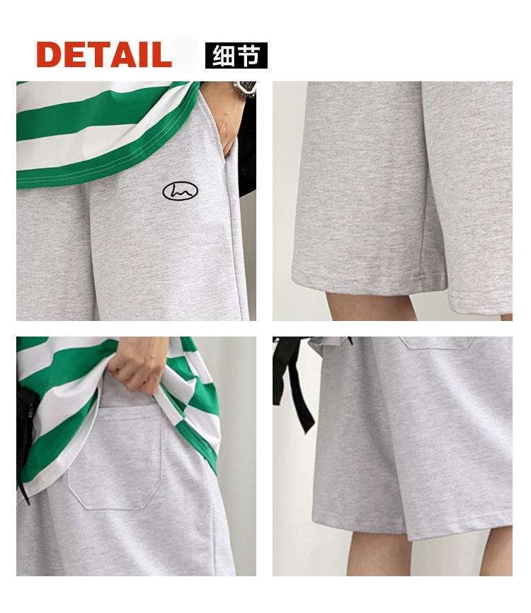 Summer Casual Shorts Men's New Loose Trendy Japanese Style Pants Hong Kong Style Student Track Pants