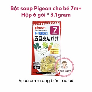 Bột sốt (soup) Pigeon cho bé 7m+ (hộp 6 gói)
