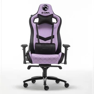 Ghế game E-DRA IRIS - EGC228