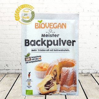 Bột nở hữu cơ cao cấp Biovegan 17g