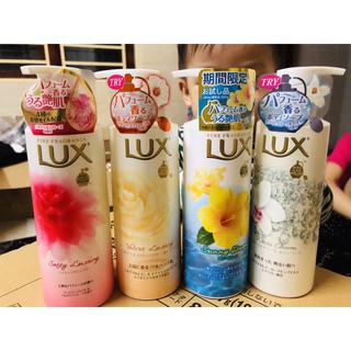[Có Sẵn] Sữa Tắm Lux 350g - Nhật Bản