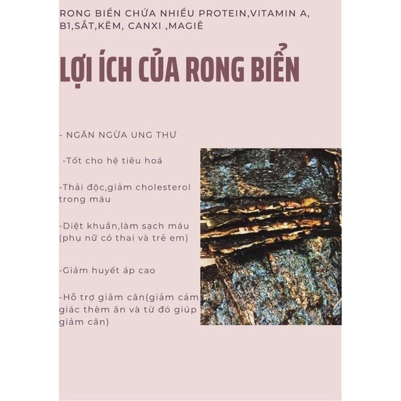 Snack rong biển kẹp hạnh nhân lát - gạo lứt - chà bông gà cay