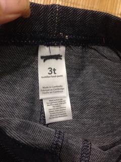 quần giả jean size đại