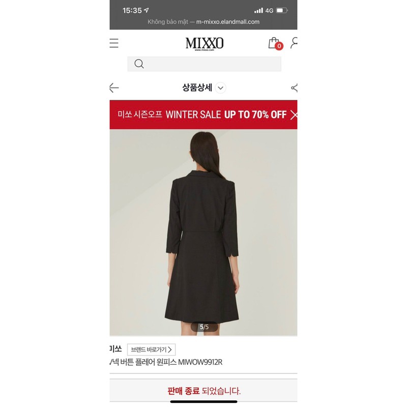 Đầm giả vest