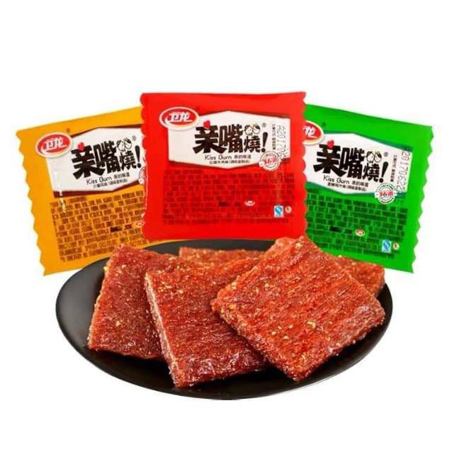 Thịt Cay Ăn Vặt - Thịt Bò Cay Miếng Vuông Weilong