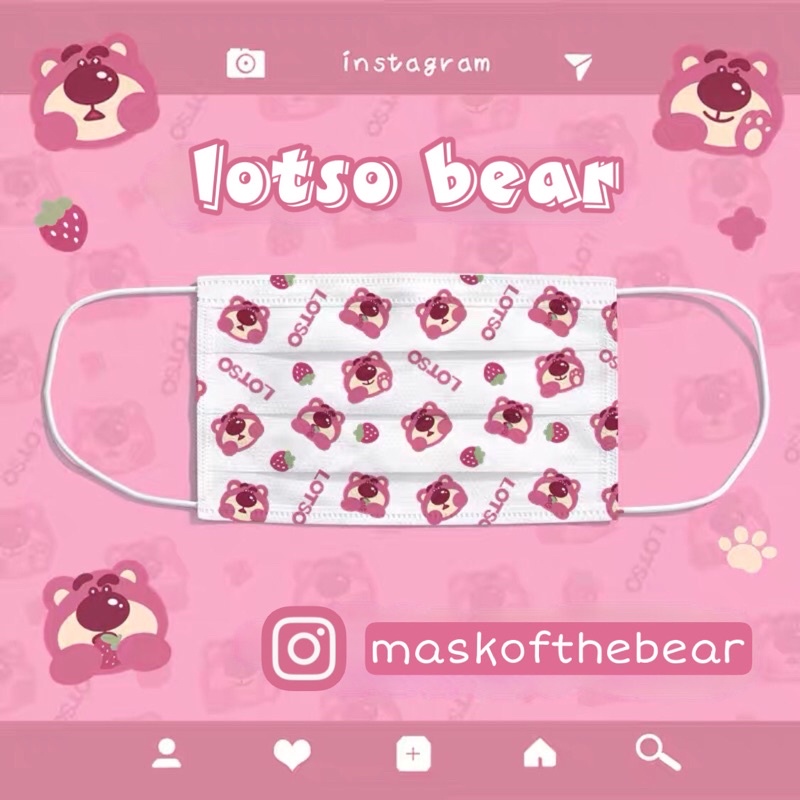 Khẩu trang gấu dâu Lotso 1 hộp chính hãng x Mask of the bear