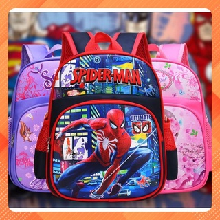 Ba lô cho bé size 32*24*12cm có video sp