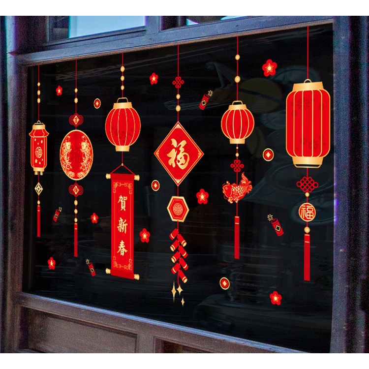 Decal hít tĩnh điện trang trí dán tết - RÈM LỒNG ĐÈN PHÁO ĐỎ CHỮ PHÚC MẪU MỚI