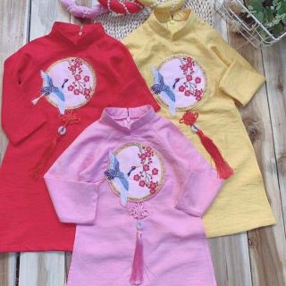 Sét đồ cho bé khách đặt gồm