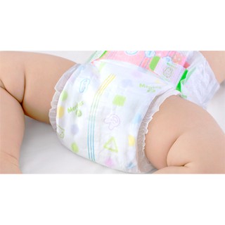 Bỉm-Tả dán Merries M68 nội địa Nhật ( 6-11kg)