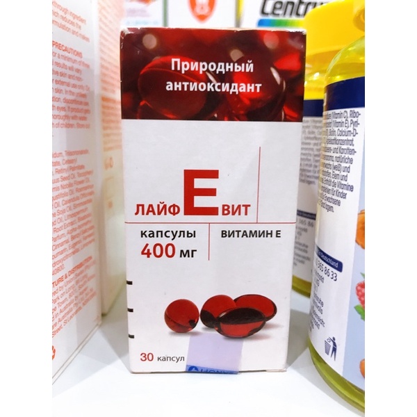 Vitamin E đỏ Nga Mirrolla 400mg chính hãng thumbnail