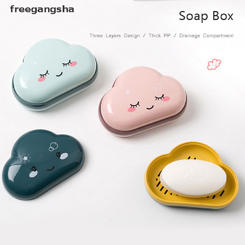 [FREG] Cartoon Clouds Shape Soap Box Bathroom Drain Soap Holder Portable Soap Case FDH
