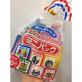 Gia vị rắc cơm, cháo dành cho bé 75g