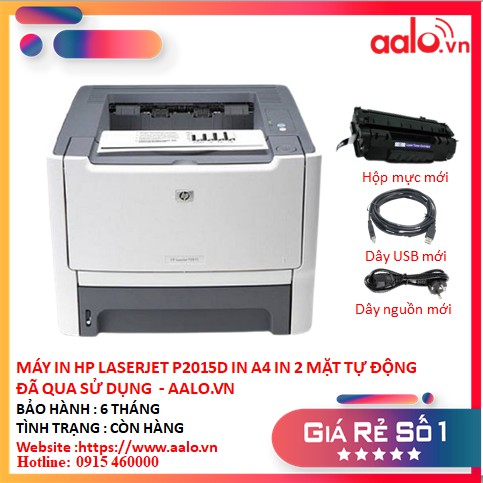 MÁY IN HP LASERJET P2015D IN A4 IN 2 MẶT TỰ ĐỘNG ĐÃ QUA SỬ DỤNG - AALO.VN | BigBuy360 - bigbuy360.vn