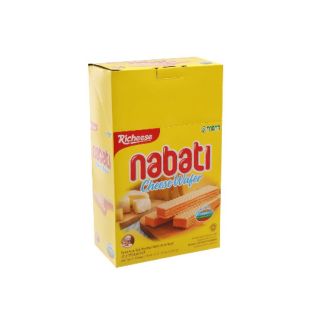 Hộp bánh Nabati 20 chiếc 8.5gr