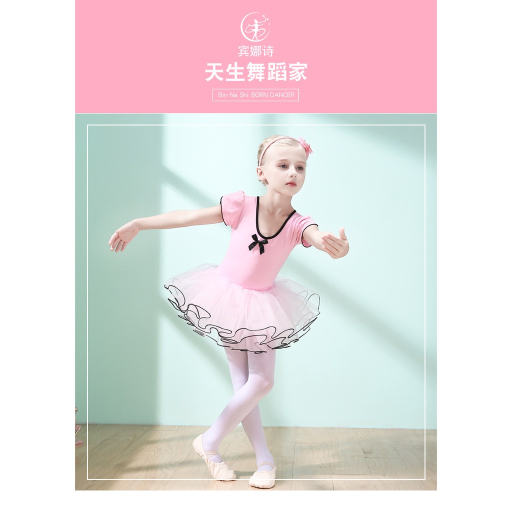 (HOT SALE) Váy múa ballet ngắn tay váy viền đen Binnashi CVM0010