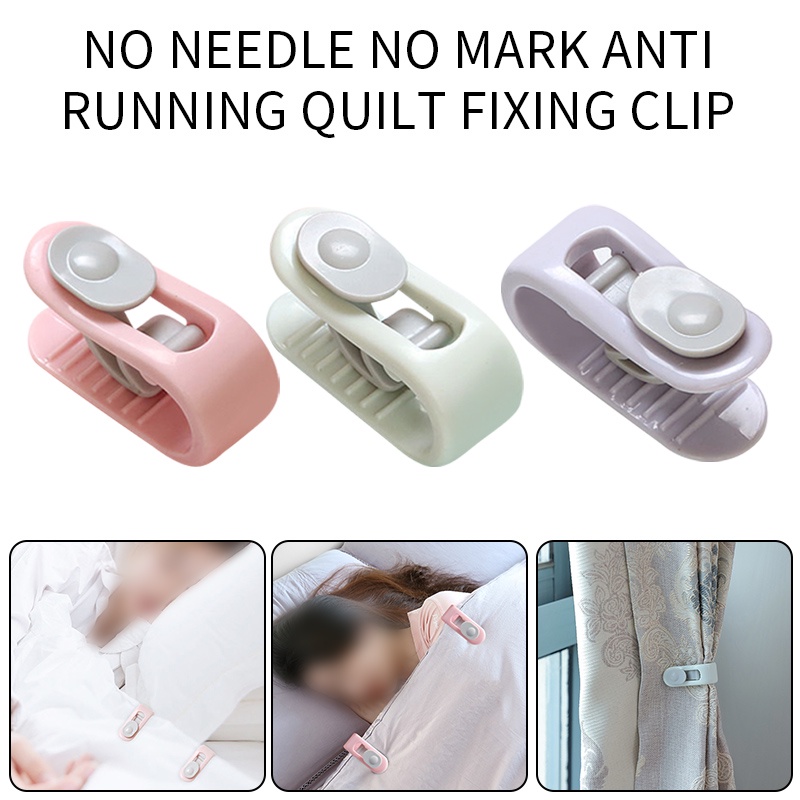 6 chiếc Chăn không trơn trượt Kẹp chăn Duvet Kẹp chăn nhựa Chốt kẹp bìa kẹp chăn Tấm cố định Thiết bị chống chạy khi ngủ
