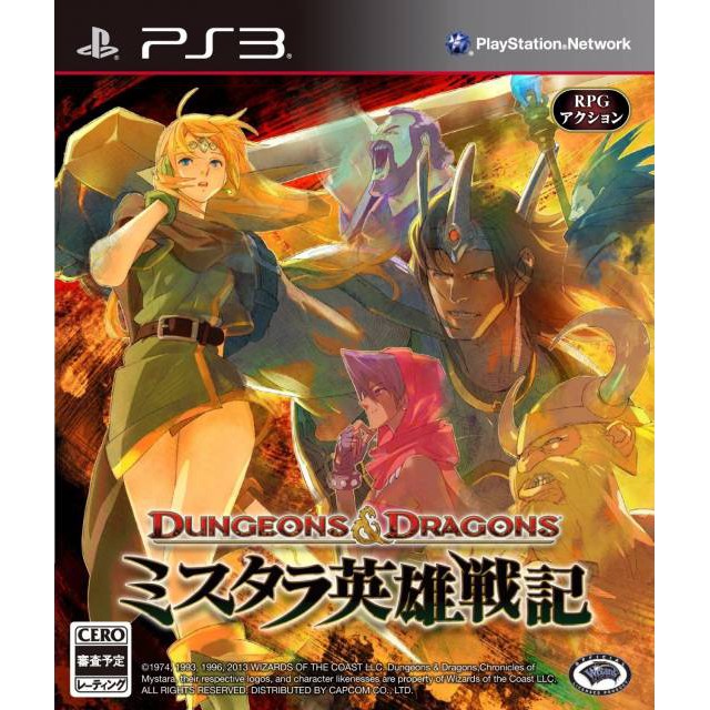 Đĩa Dvd Cassette Ps3 Cfw Pkg Multiman Hen Dungeons And Dragons Chronicles Of Mystara