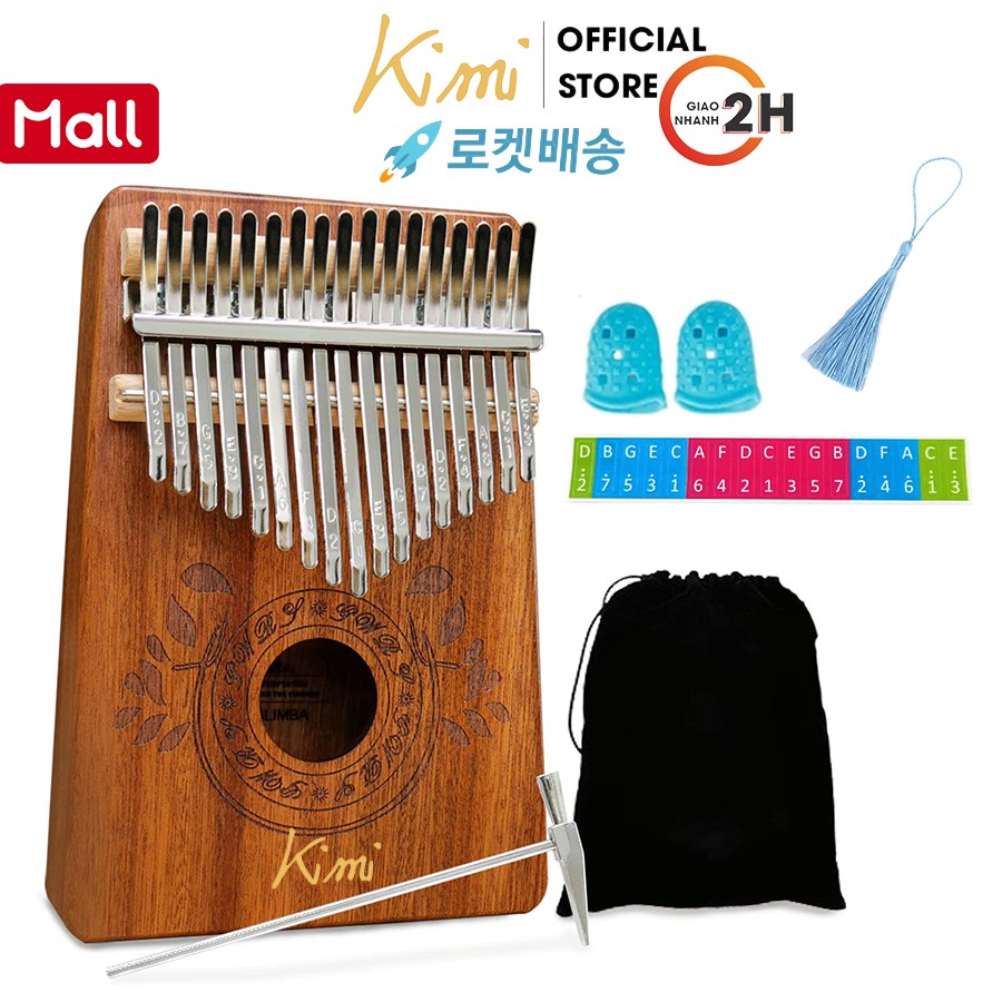 Đàn kalimba Kimi 17 phím gỗ phong hộp cộng hưởng Mahogany KIMI - M17002