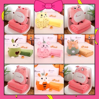 Bộ chăn gối văn phòng❤️freeship❤️ hình thú cưng xinh